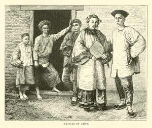 Natives of Amoy by English School