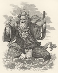 Neptune of the Chinese, illustration from The World: or the present State of the Universe, being a General and Complete Collection of Modern Voyages and Travels, by Cavendish Pelham, published, London by English School