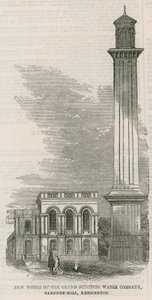 New Works of the Grand Junction Water Company by English School