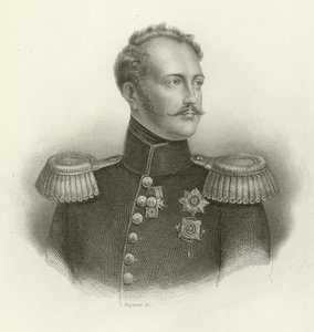 Nicholas I of Russia by English School