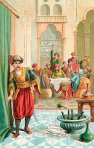 Noureddin by English School