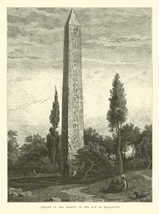 Obelisk of the Temple of the Sun at Heliopolis by English School