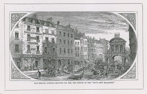 Office of the Boys