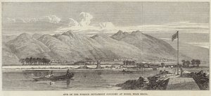 Opening of the inland sea ports of Japan by English School