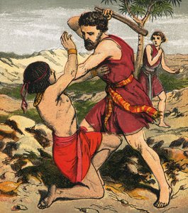 Oppression by English School
