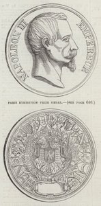 Paris Exhibition Prize Medal by English School