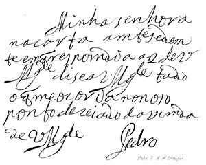 Pedro II, King of Portugal by English School