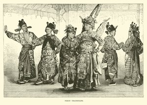 Peking Tragedians by English School
