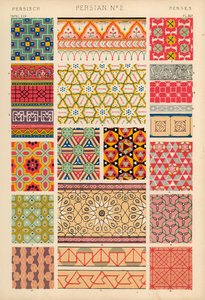 Persian by English School