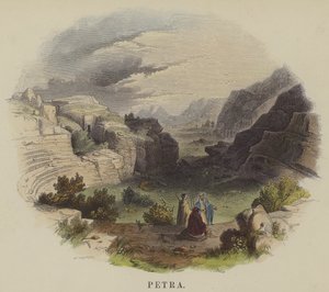 Petra by English School