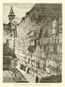 Portion of the Temple wall, The Jews wailing-place by English School