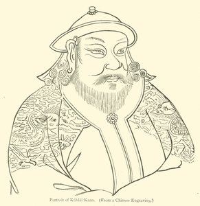Portrait of Kublai Khan