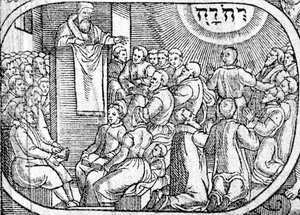 Preaching to a congregation as some bow towards a vision of God