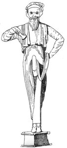 Priapus
