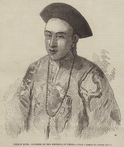 Prince Kung, Brother of the Emperor of China