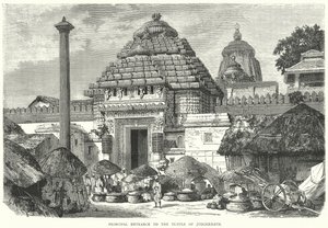 Principal Entrance to the Temple of Juggernaut by English School