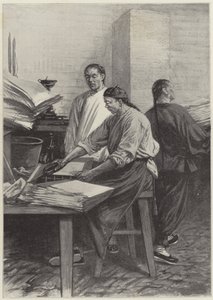 Printing at Tayeun Fu by English School
