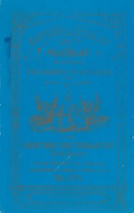 Programme for Dinner at the Guildhall, London, on 8 December 1852 by English School