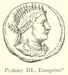 Ptolemy III, Euergetes by English School