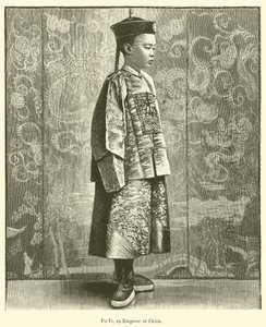 Pu-Yi, Ex-Emperor of China by English School