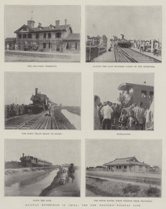 Railway Enterprise in China, the New Shanghai-Woosung Line by English School