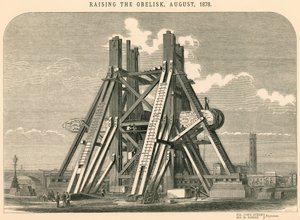 Raising the Obelisk, August 1878 by English School