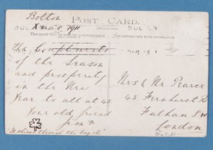 Reverse side of Bolton Wanderers FC players postcard, 1911-12 by English School