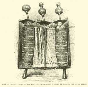 Roll of the Pentateuch at Shechem, Said to Have Been Written by Eleazar, the Son of Aaron by English School