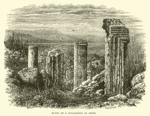 Ruins of a Synagogue at Irbid