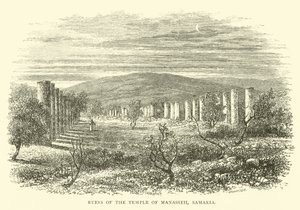 Ruins of the Temple of Manasseh, Samaria by English School