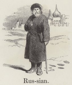 Russian by English School