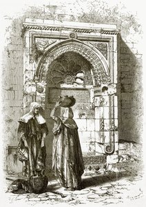 Saracenic Fountain, Near the Council House, Jerusalem by English School
