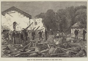 Scene of the Gunpowder Explosion at Agra Fort, India by English School