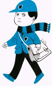 Schoolboy by English School