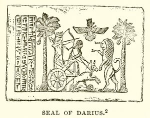 Seal of Darius by English School