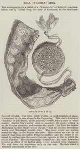 Seal of Goolab Sing by English School