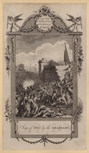 Siege of Diu by the Arabians by English School