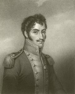 Simon Bolivar by English School