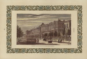 Somerset House by English School