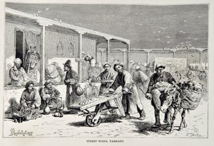Street Scene, Yarkand, illustration from The Universal Geography, the Earth and its inhabitants by Elisee Reclus, published 1878