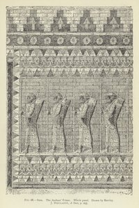 Susa, The Archers Frieze, Whole Panel