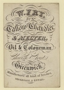 W Fry Tallow Chandler and Melter, trade card by English School