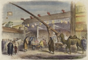 Teahouse at Pekin by English School
