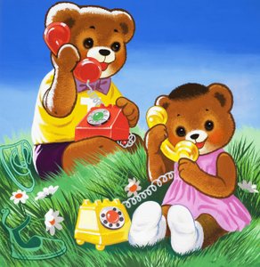 Teddy Bear (with hidden objects)