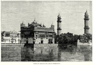 Temple of Amritsar and Lake of Immortality by English School