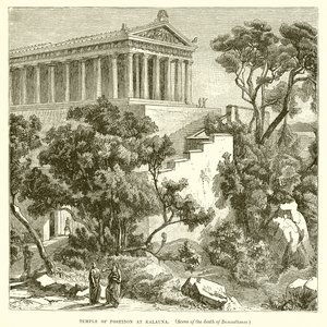Temple of Poseidon at Kalauna by English School