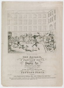 The Bazaar, a popular song by English School