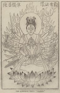 The Buddhist Deity "Kanon" by English School