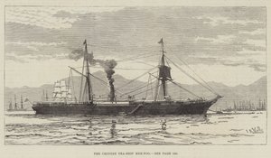 The Chinese Tea-Ship Mee-Foo by English School