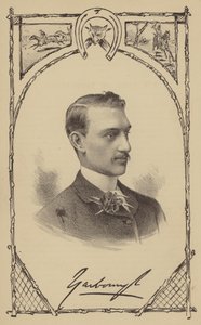 The Earl Of Yarborough (engraving) by English School